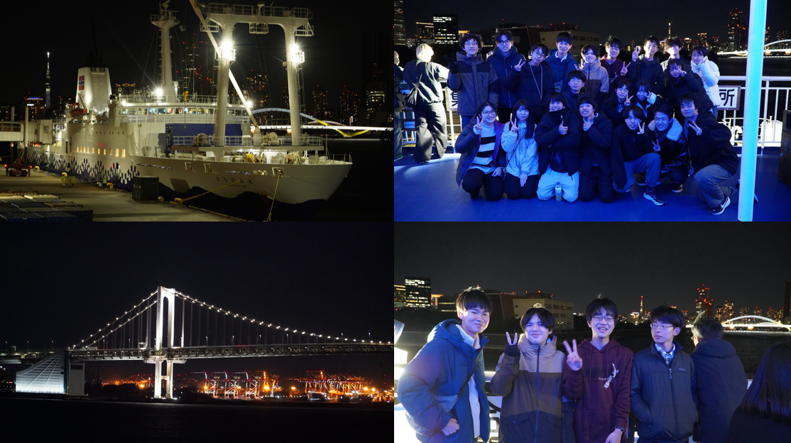 スクリーンショット 2026-01-09 145342